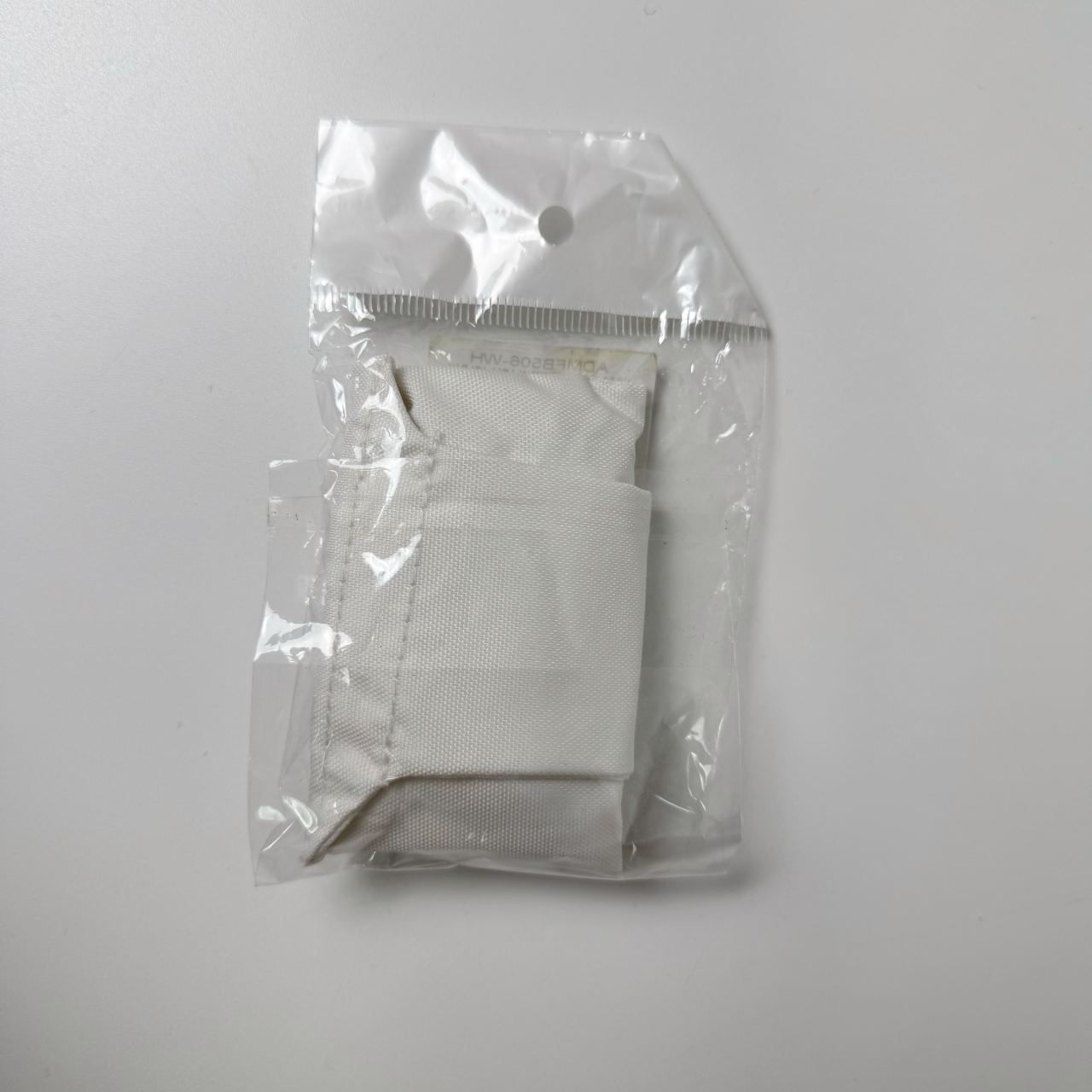 Adams Official Bean Bag - Weiß